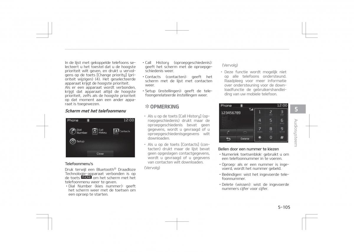 Kia Optima IV 4 handleiding / page 397