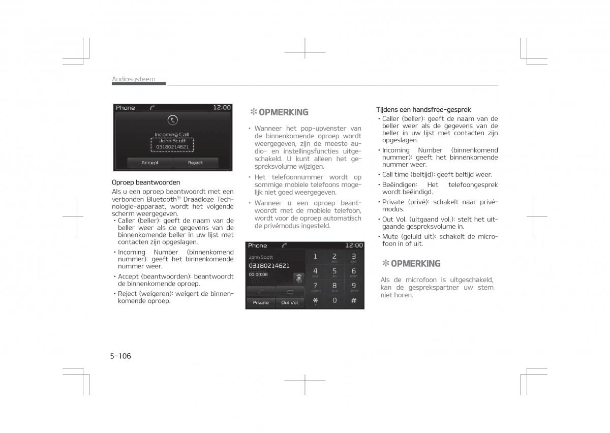 Kia Optima IV 4 handleiding / page 398