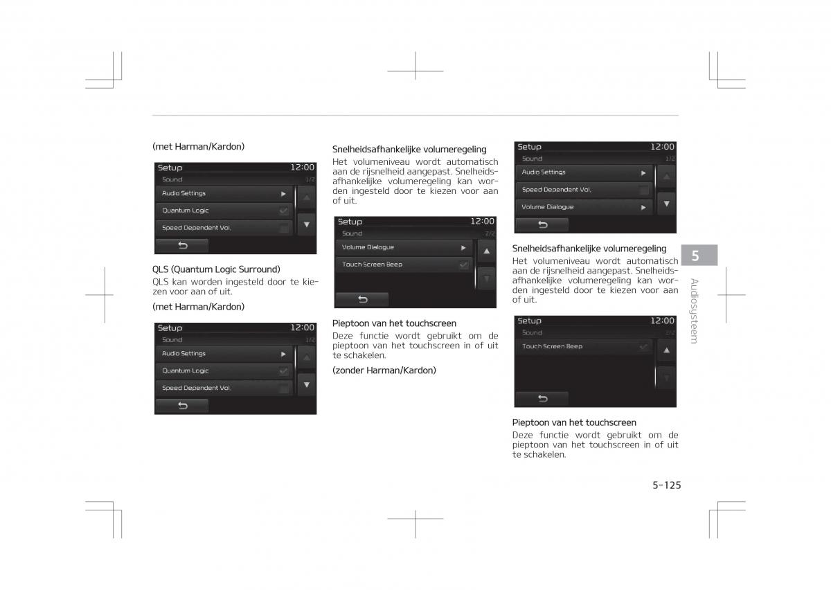 Kia Optima IV 4 handleiding / page 417