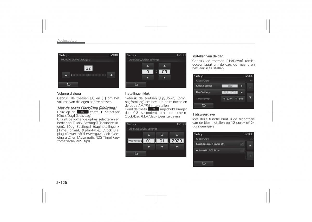 Kia Optima IV 4 handleiding / page 418