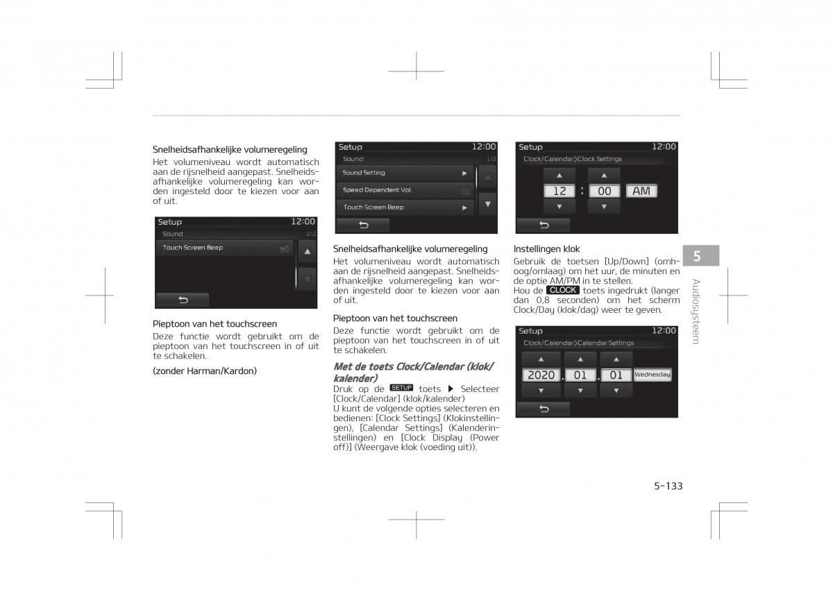 Kia Optima IV 4 handleiding / page 425