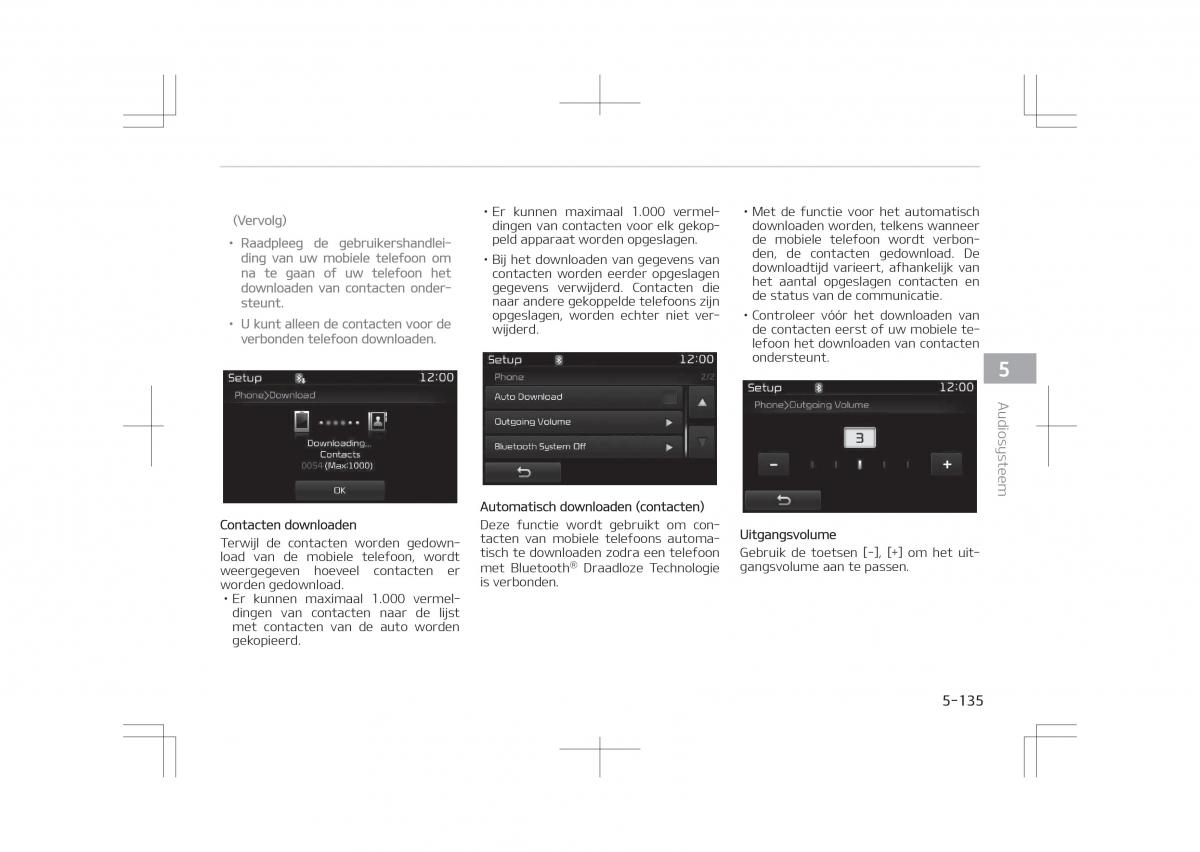 Kia Optima IV 4 handleiding / page 427