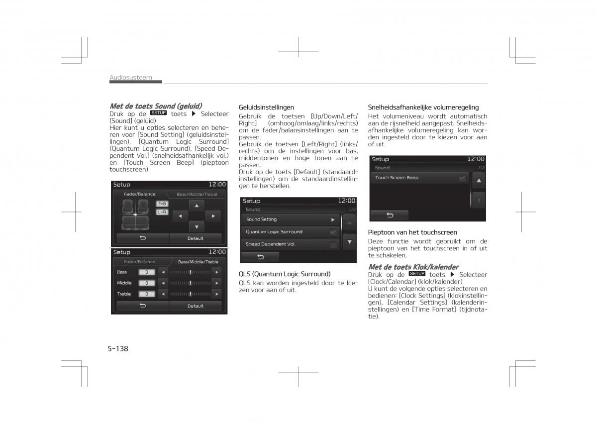 Kia Optima IV 4 handleiding / page 430