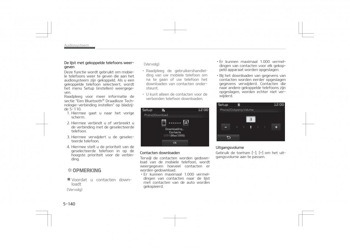 Kia Optima IV 4 handleiding / page 432