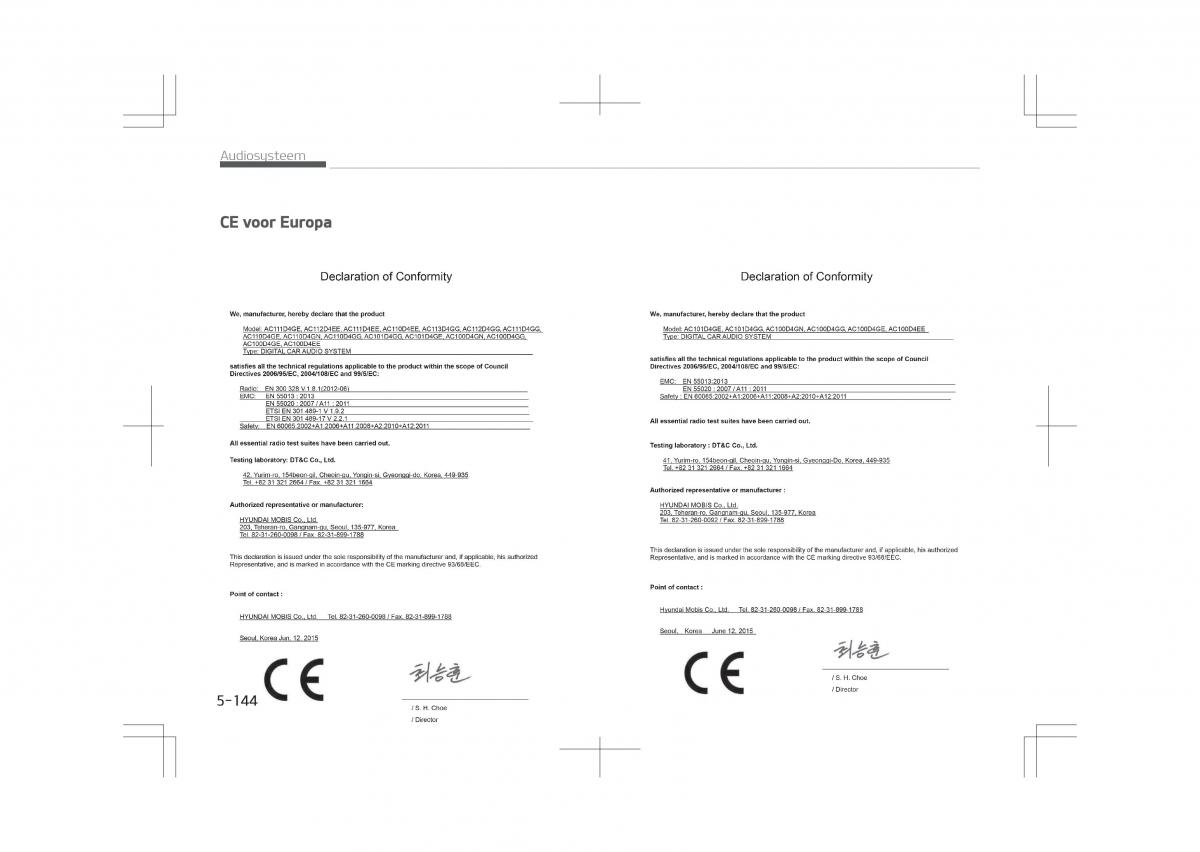 Kia Optima IV 4 handleiding / page 436