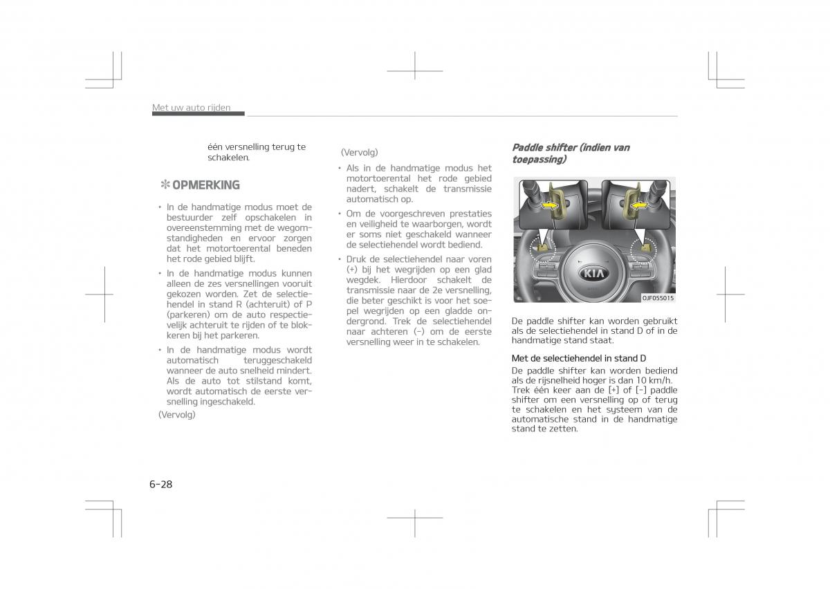 Kia Optima IV 4 handleiding / page 468