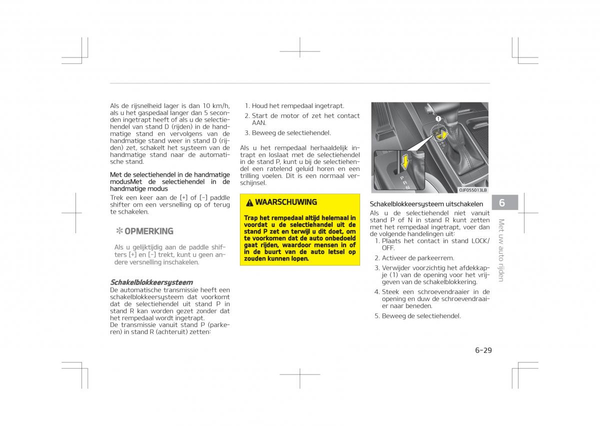 Kia Optima IV 4 handleiding / page 469