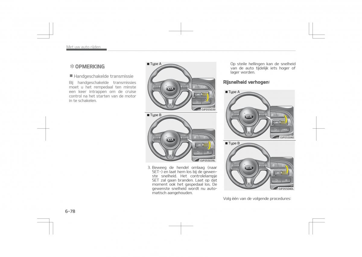 Kia Optima IV 4 handleiding / page 518