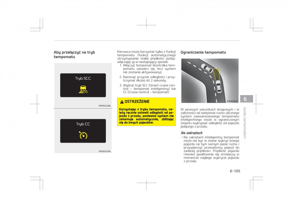 Kia Optima IV 4 instrukcja obslugi / page 555