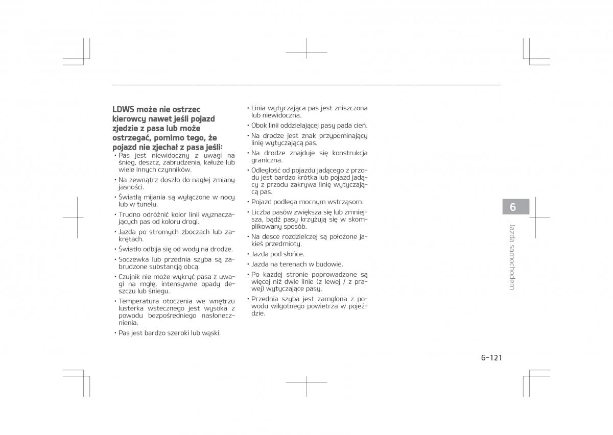 Kia Optima IV 4 instrukcja obslugi / page 571