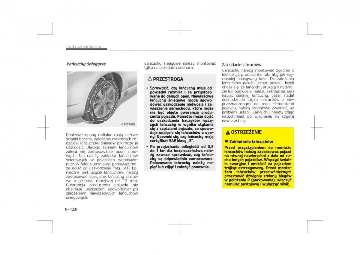 Kia Optima IV 4 instrukcja obslugi / page 596