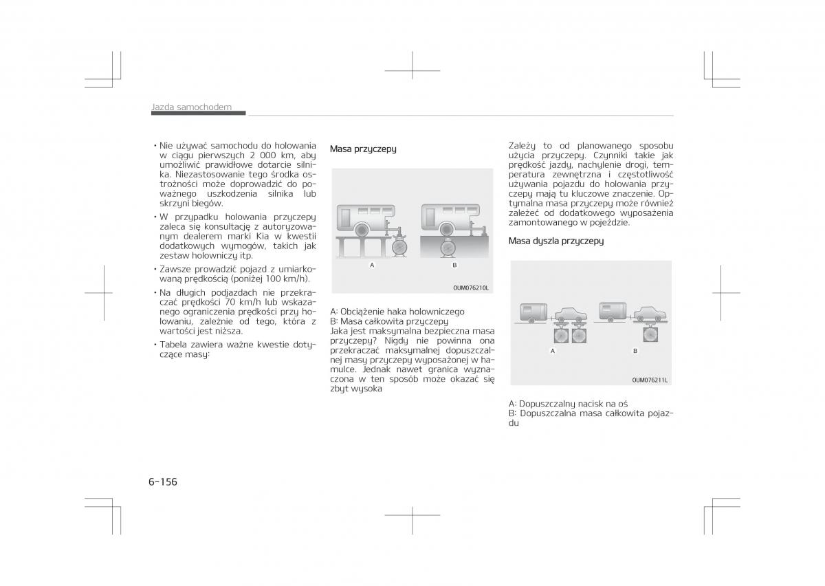 Kia Optima IV 4 instrukcja obslugi / page 606