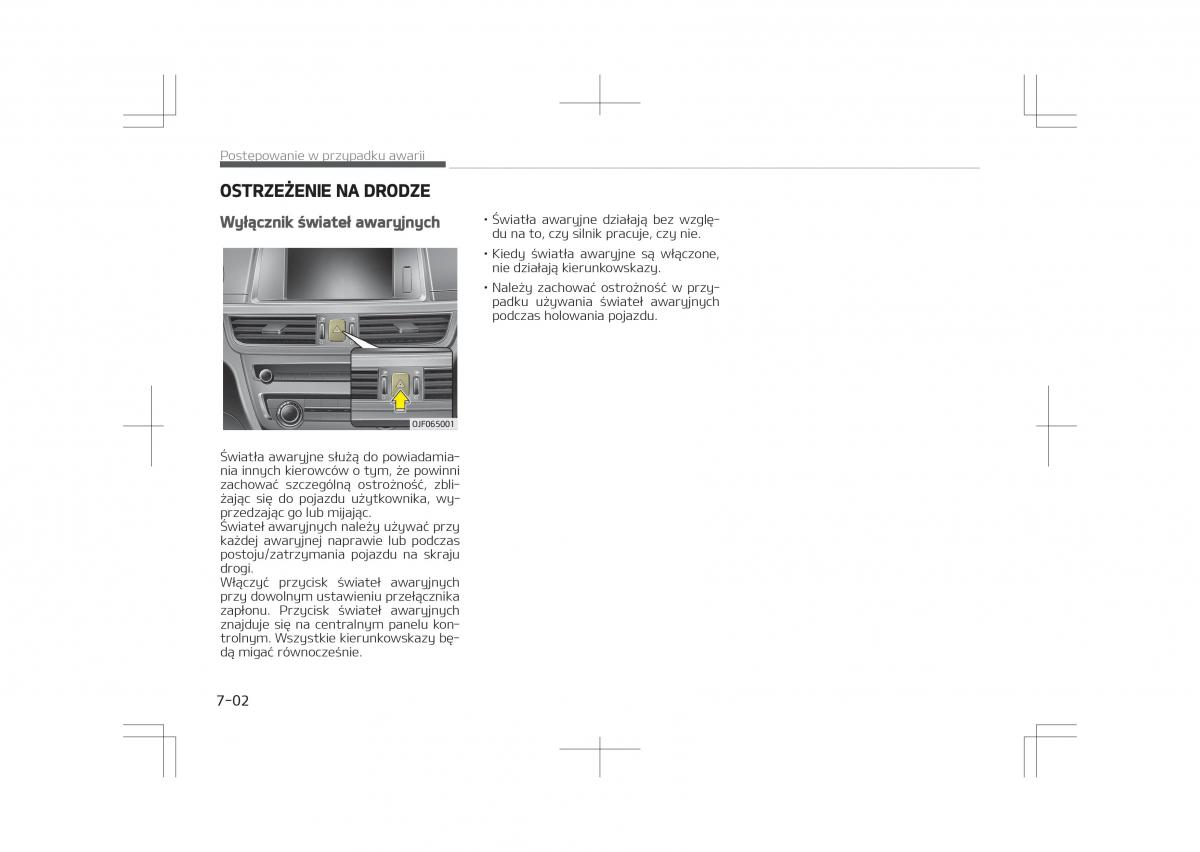 Kia Optima IV 4 instrukcja obslugi / page 612