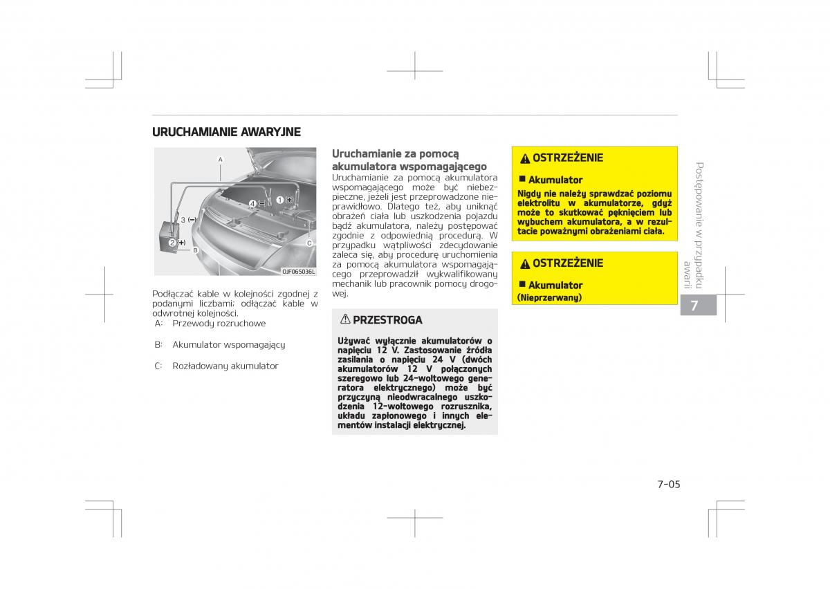 Kia Optima IV 4 instrukcja obslugi / page 615