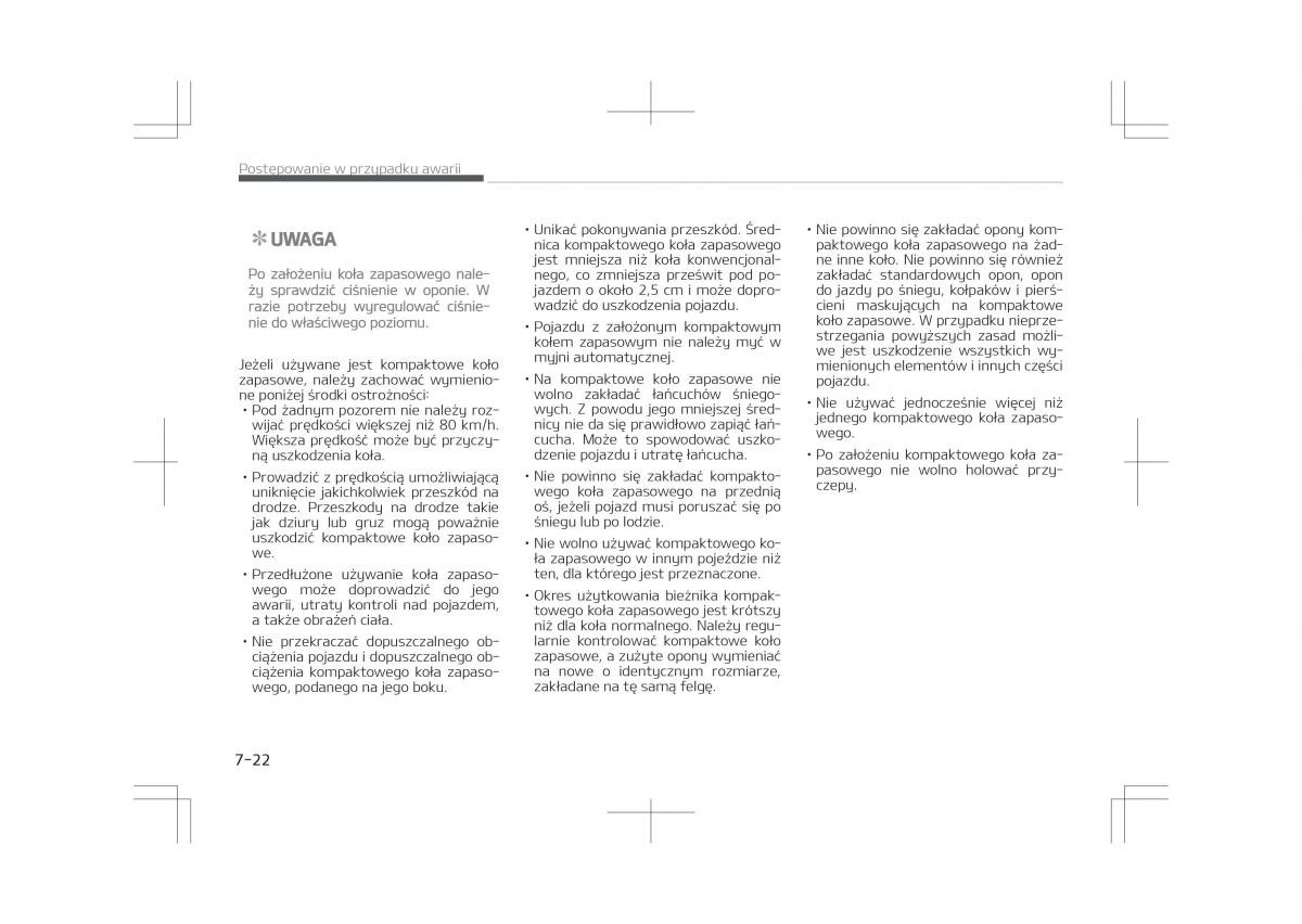 Kia Optima IV 4 instrukcja obslugi / page 632