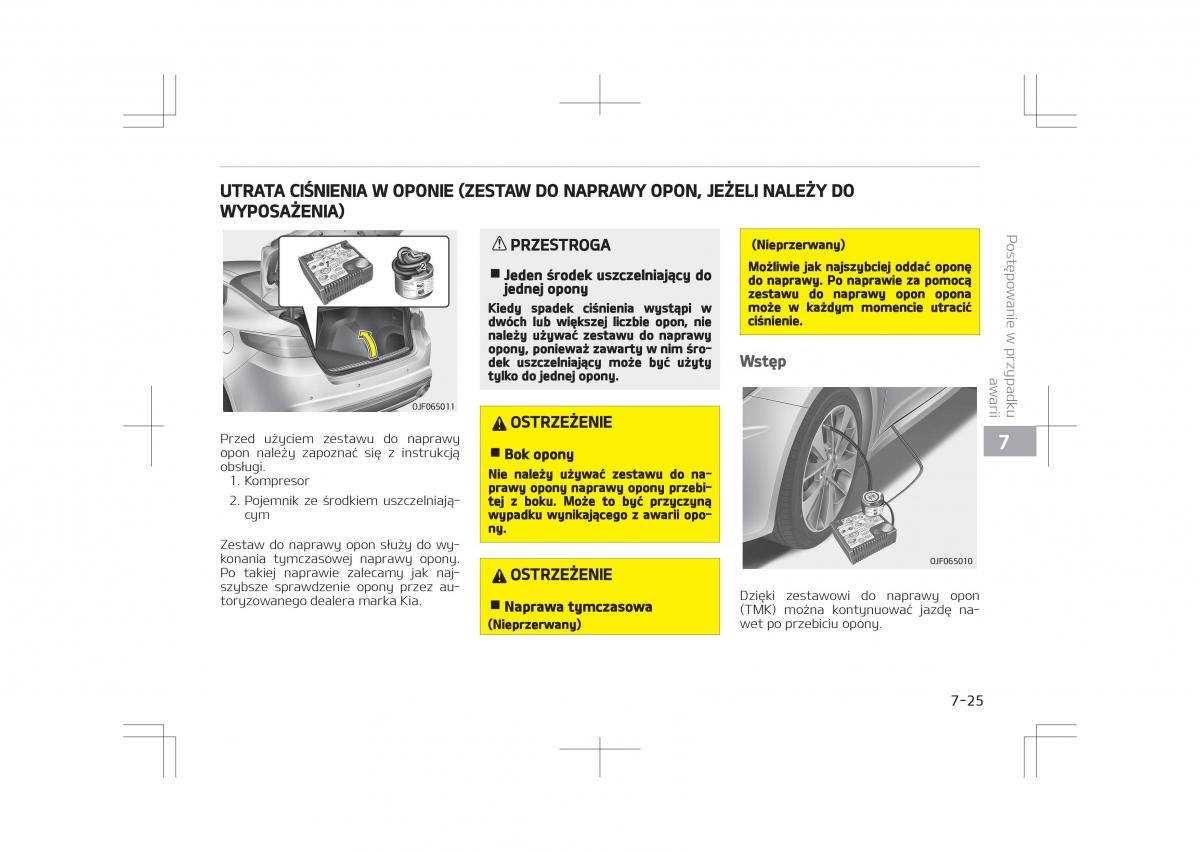 Kia Optima IV 4 instrukcja obslugi / page 635