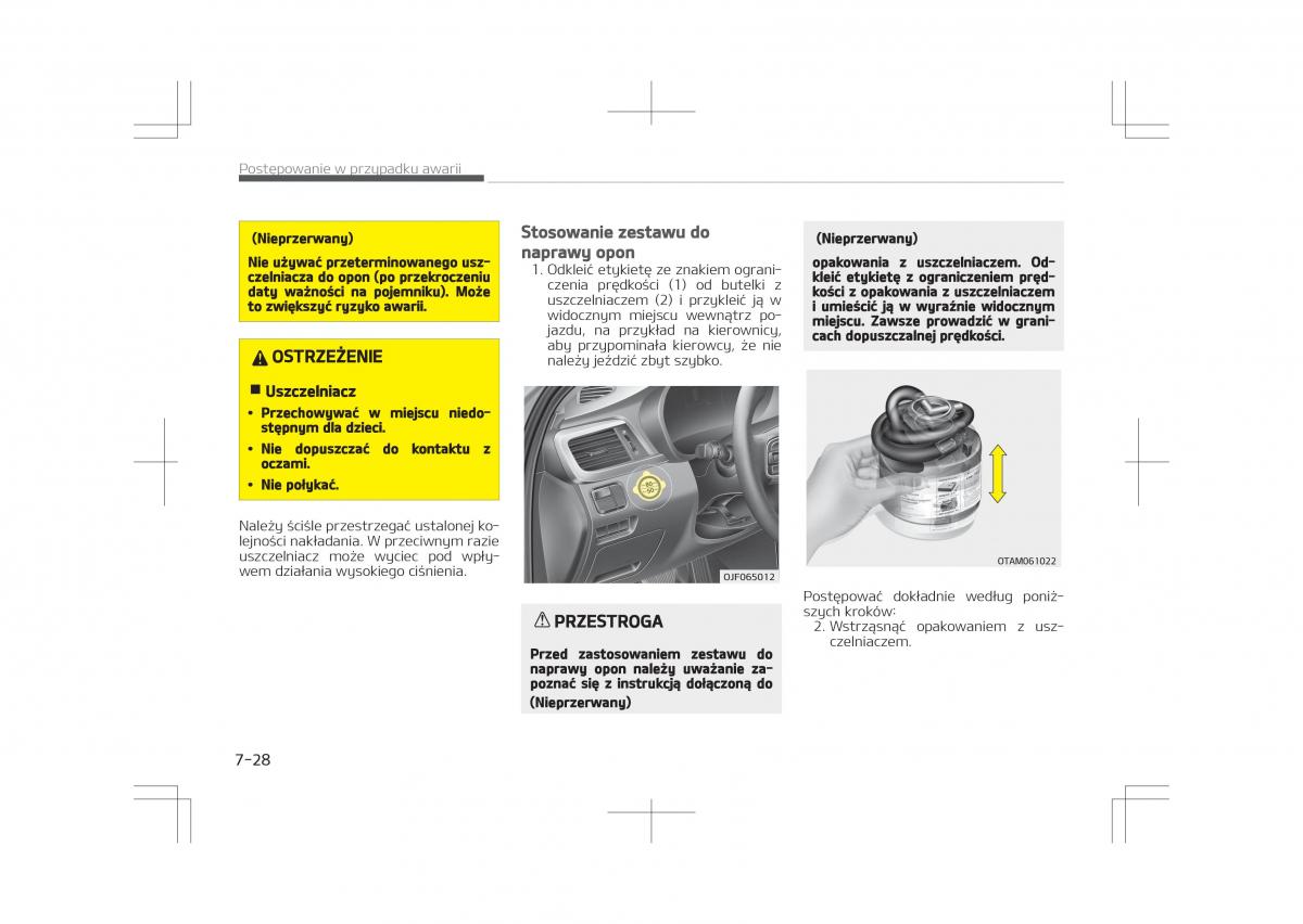 Kia Optima IV 4 instrukcja obslugi / page 638