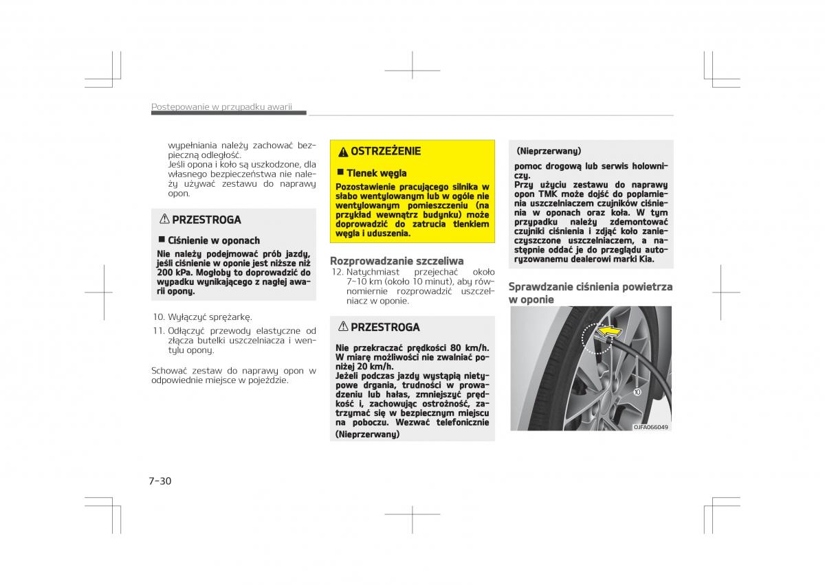 Kia Optima IV 4 instrukcja obslugi / page 640