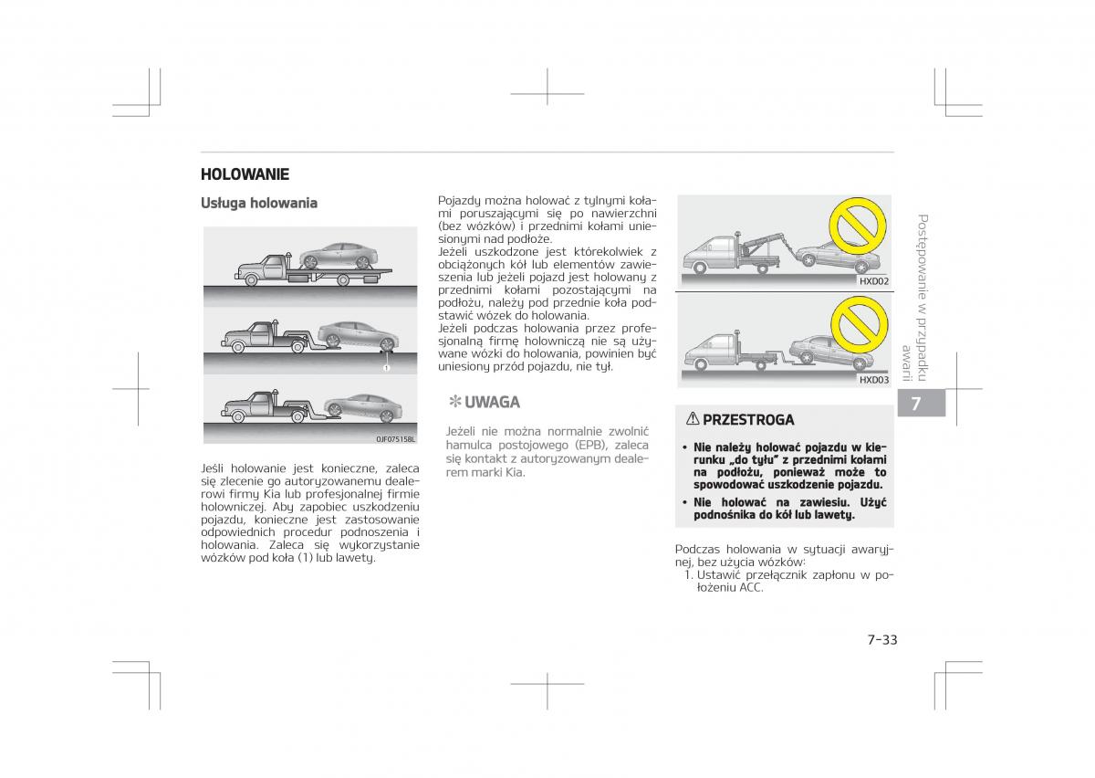 Kia Optima IV 4 instrukcja obslugi / page 643