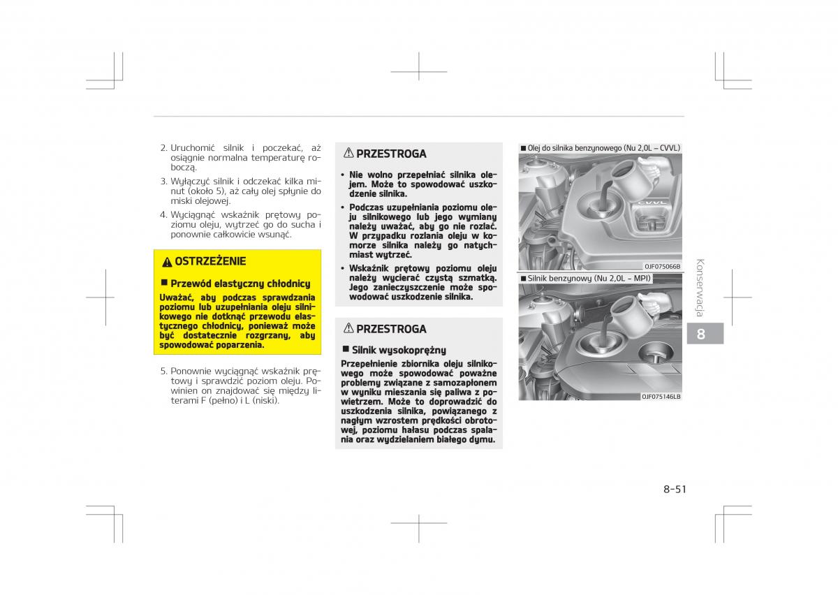 Kia Optima IV 4 instrukcja obslugi / page 699