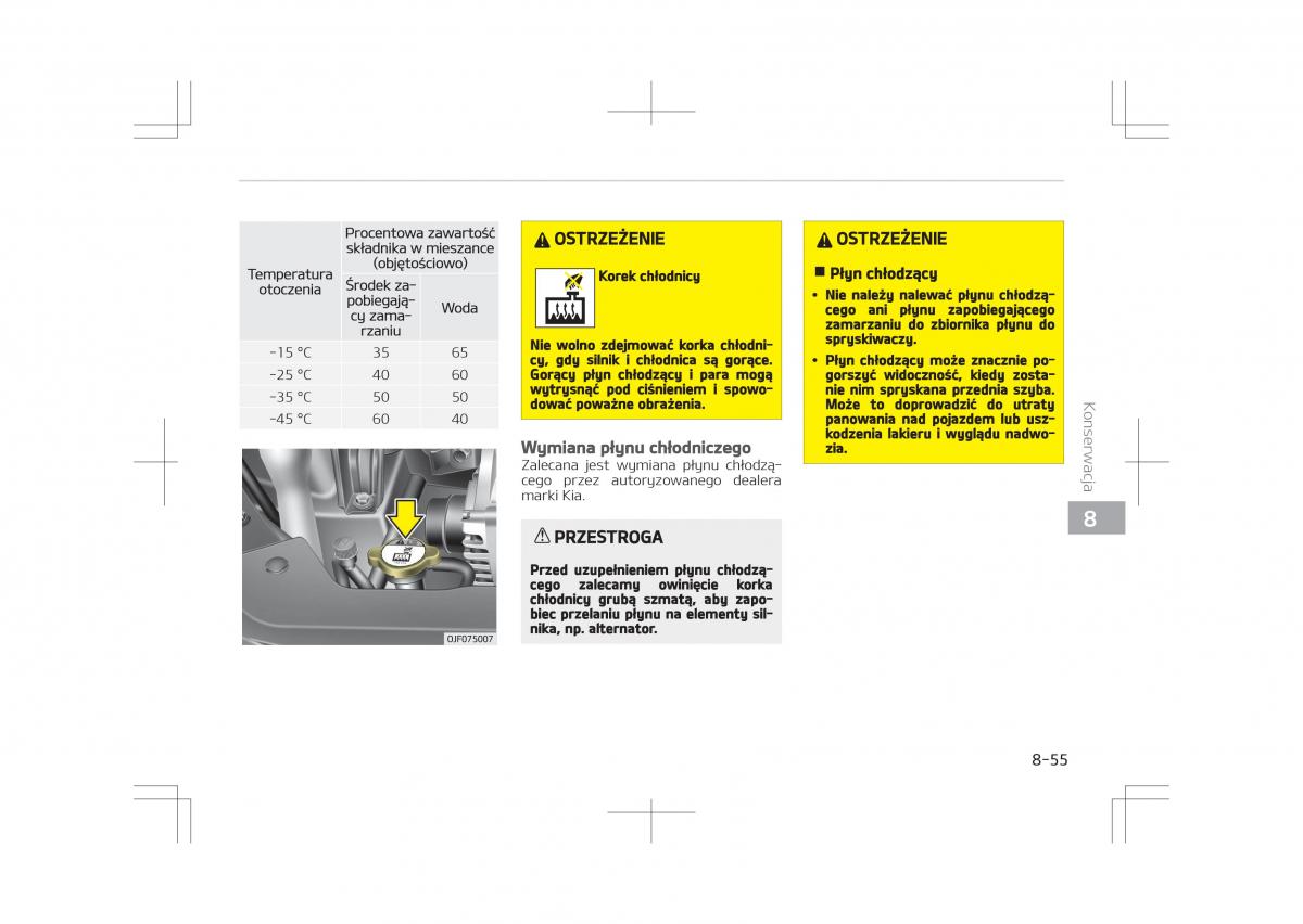 Kia Optima IV 4 instrukcja obslugi / page 703