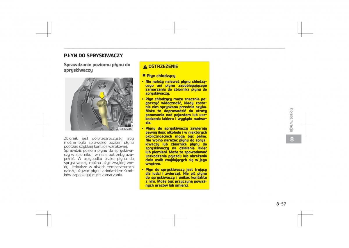 Kia Optima IV 4 instrukcja obslugi / page 705