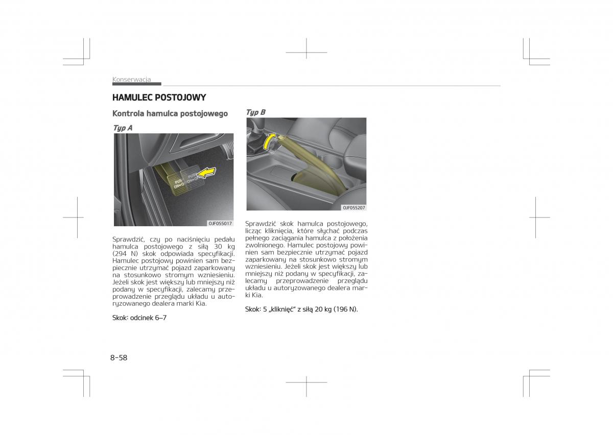 Kia Optima IV 4 instrukcja obslugi / page 706