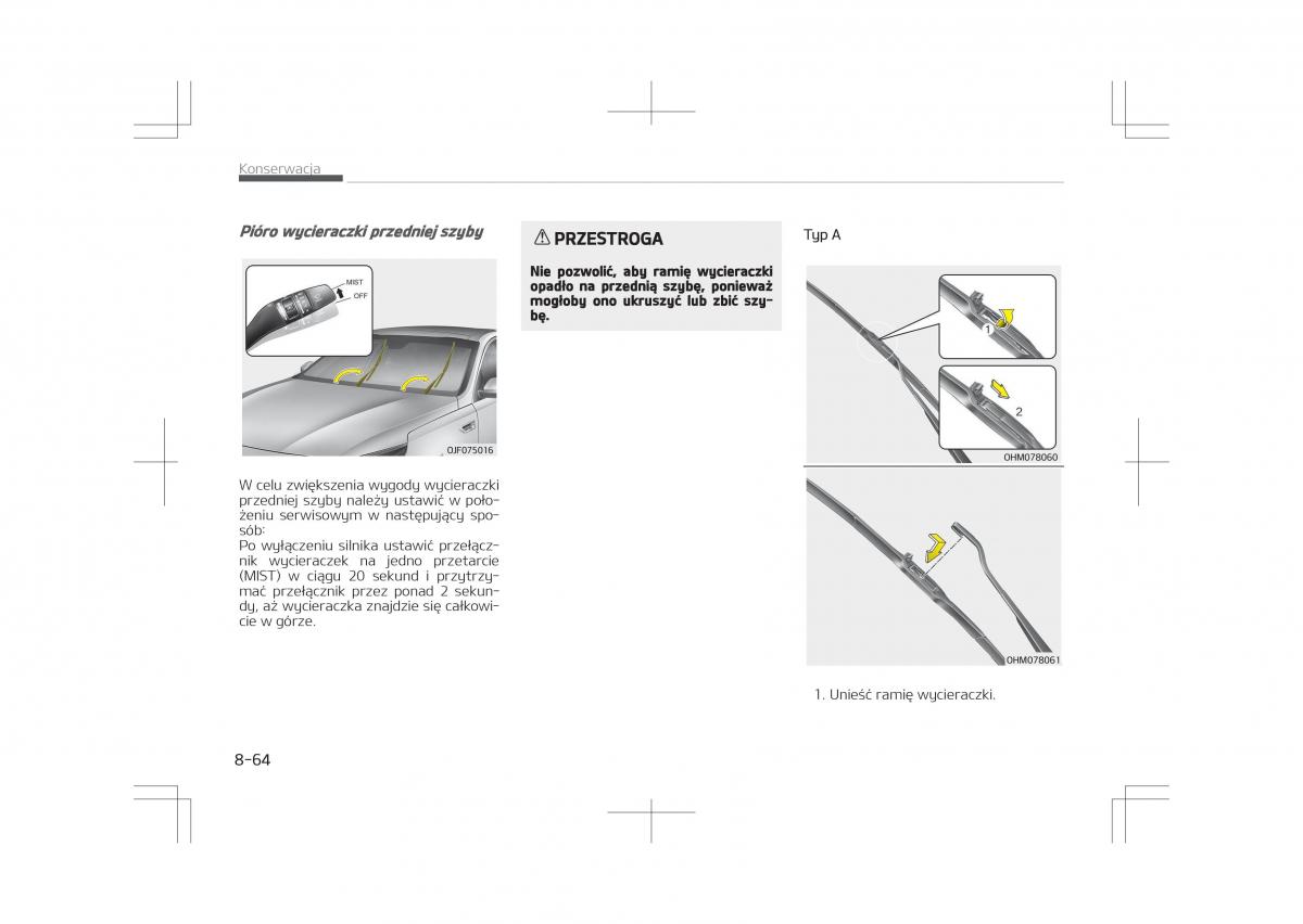 Kia Optima IV 4 instrukcja obslugi / page 712