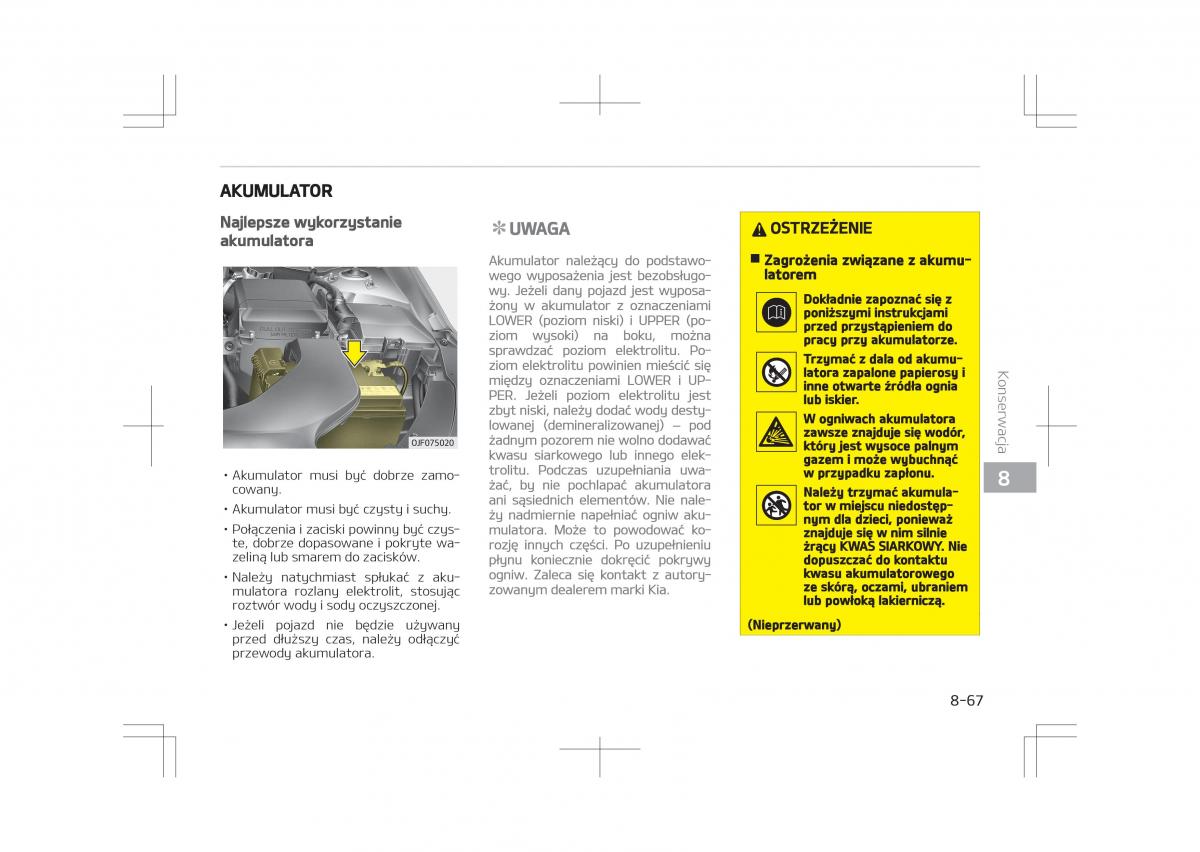 Kia Optima IV 4 instrukcja obslugi / page 715