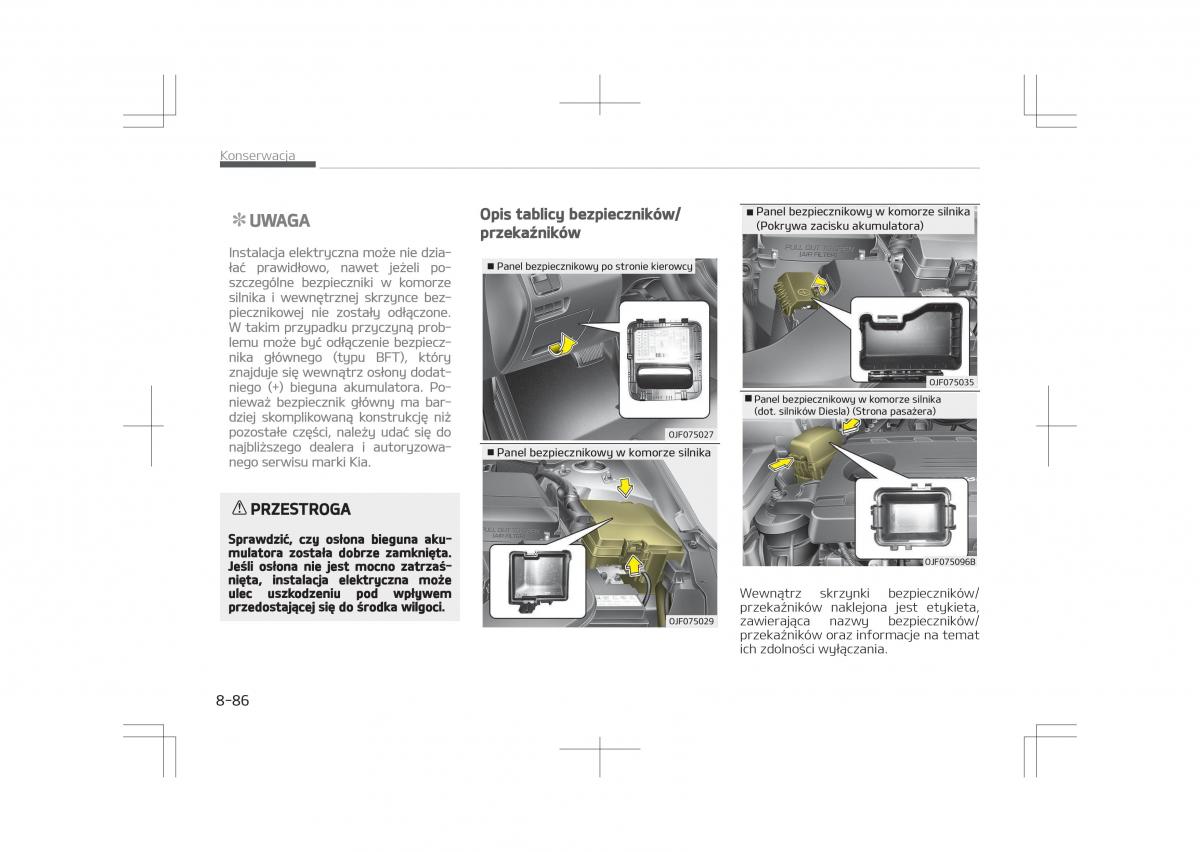 Kia Optima IV 4 instrukcja obslugi / page 734