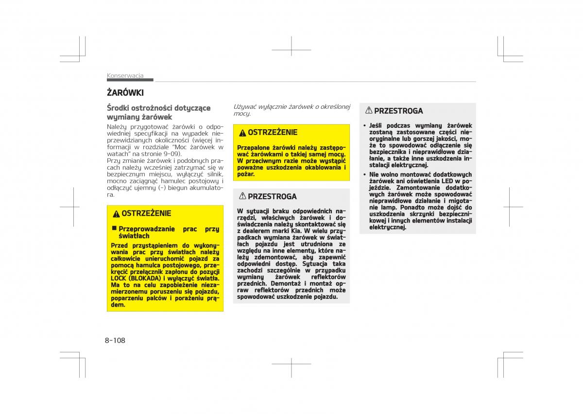 Kia Optima IV 4 instrukcja obslugi / page 756