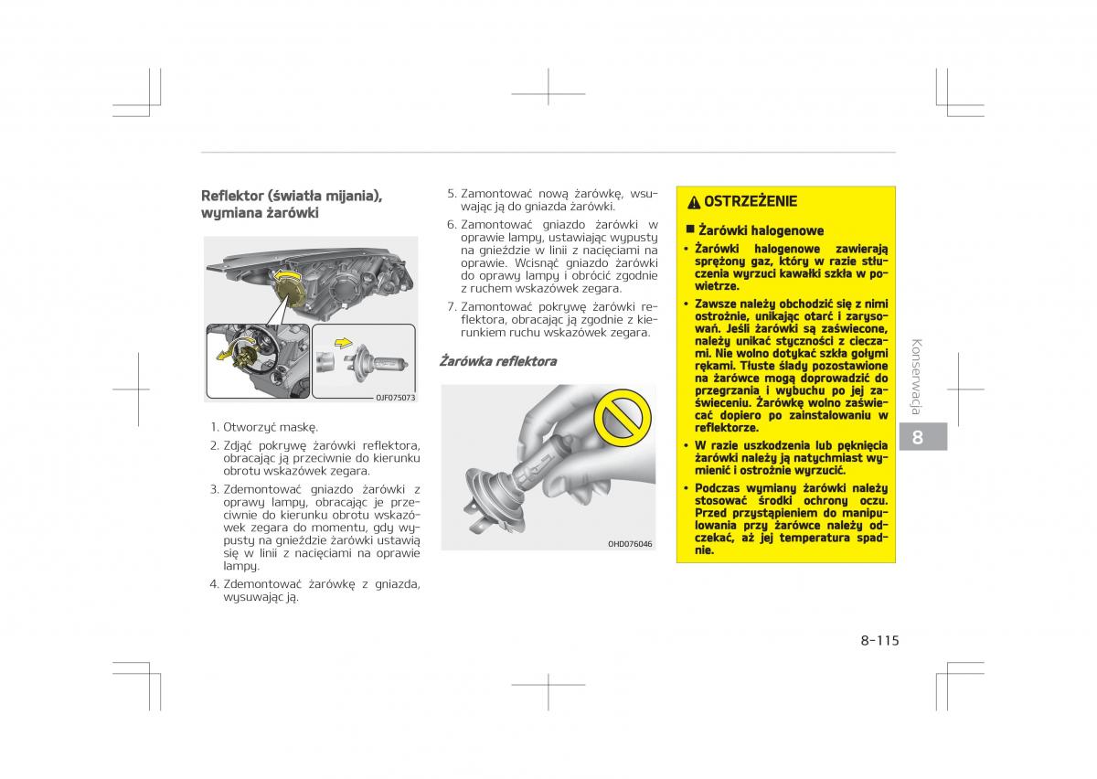 Kia Optima IV 4 instrukcja obslugi / page 763