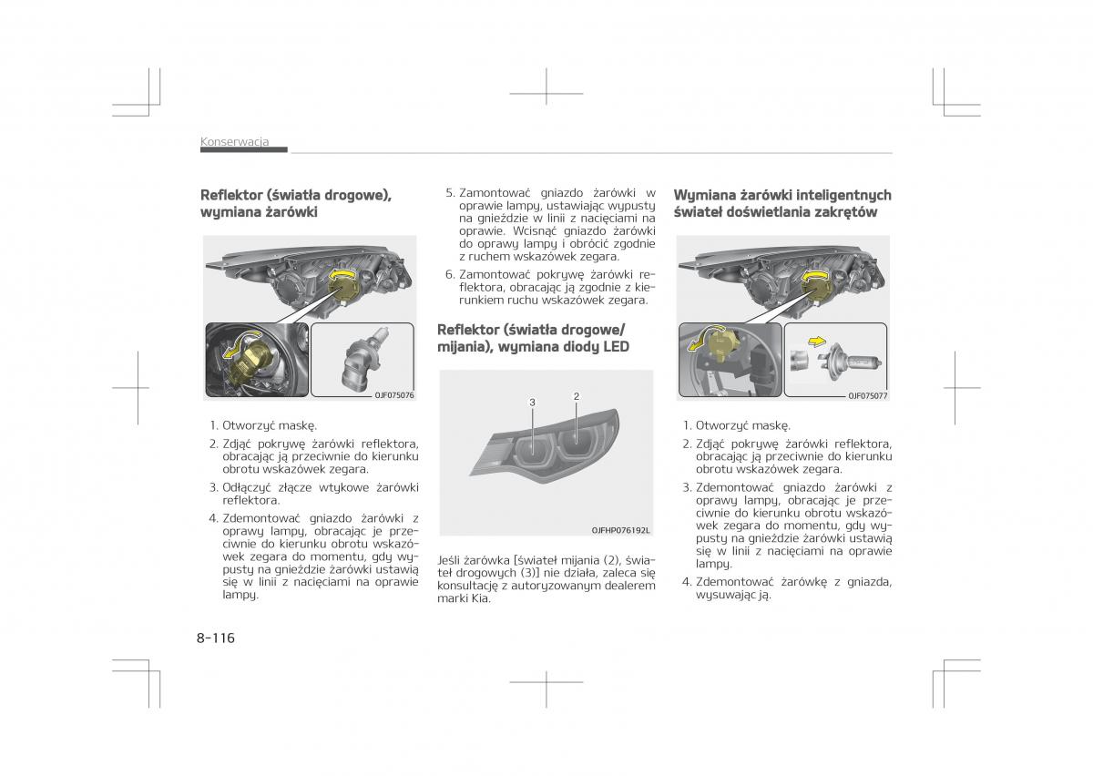 Kia Optima IV 4 instrukcja obslugi / page 764