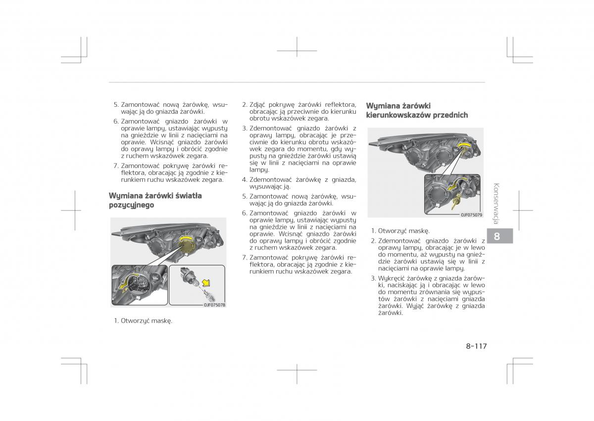 Kia Optima IV 4 instrukcja obslugi / page 765