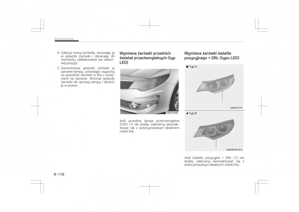 Kia Optima IV 4 instrukcja obslugi / page 766