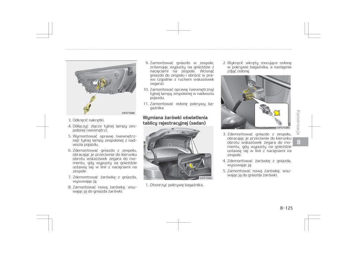 Kia Optima IV 4 instrukcja obslugi / page 773