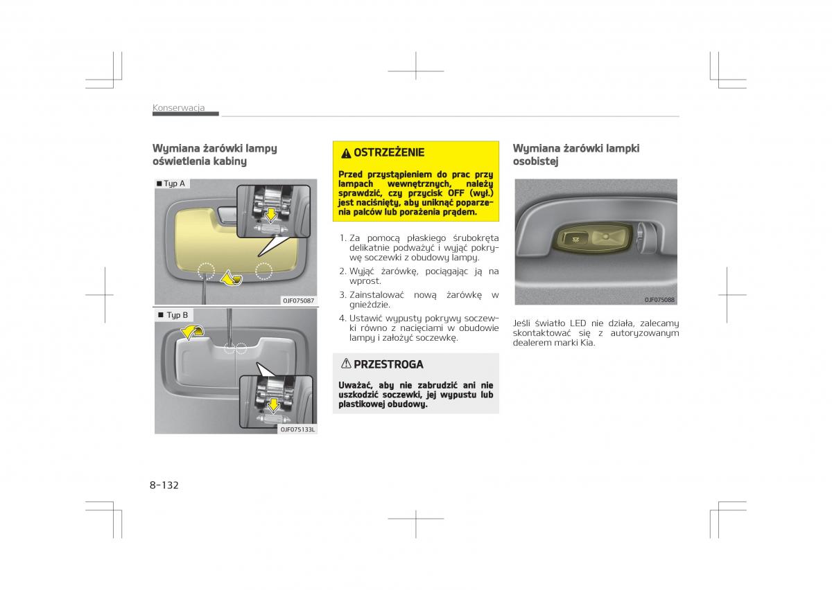 Kia Optima IV 4 instrukcja obslugi / page 780