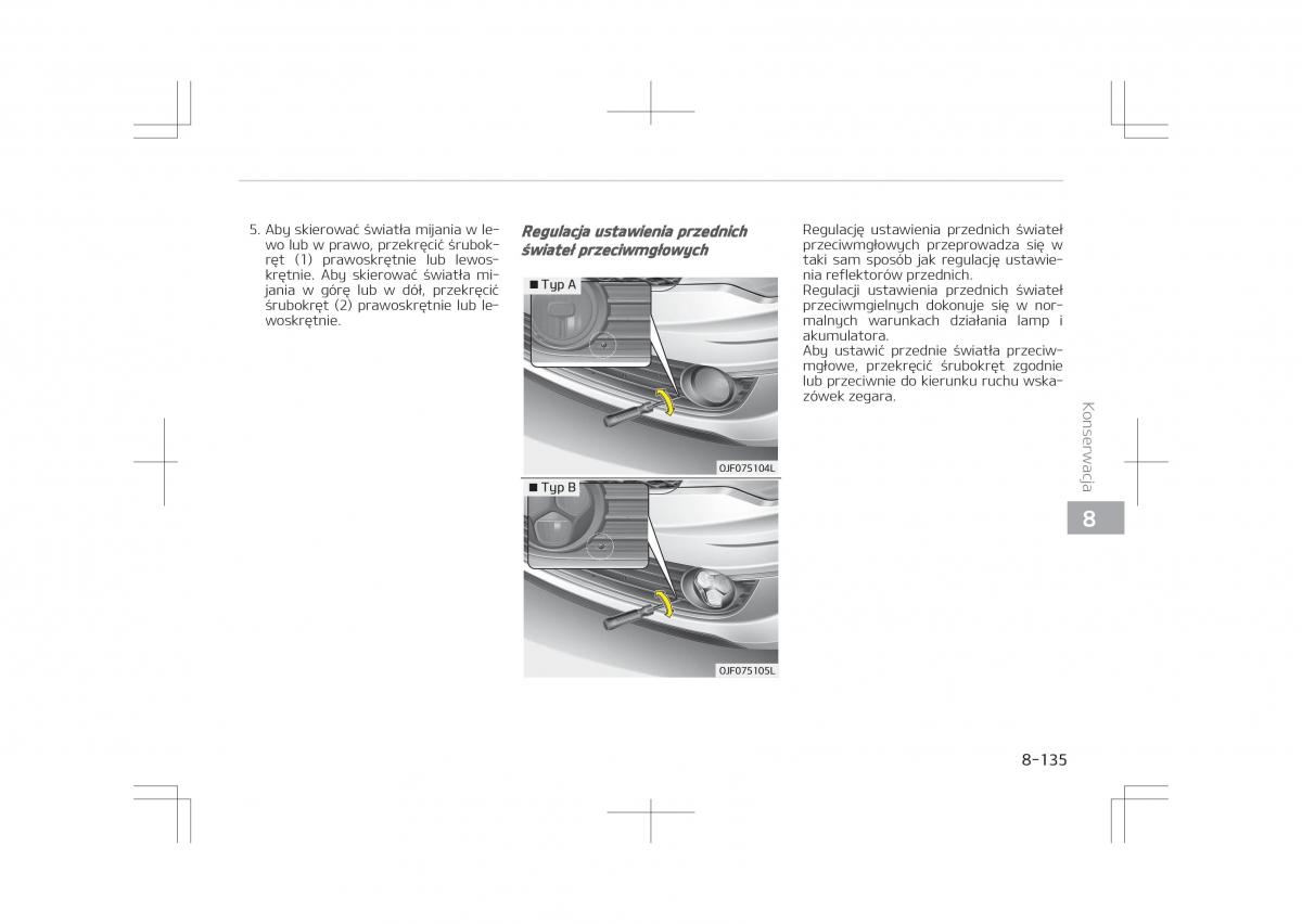 Kia Optima IV 4 instrukcja obslugi / page 783