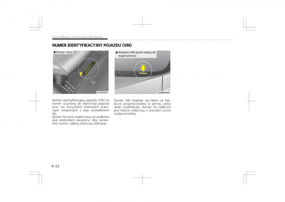 Kia Optima IV 4 instrukcja obslugi / page 820