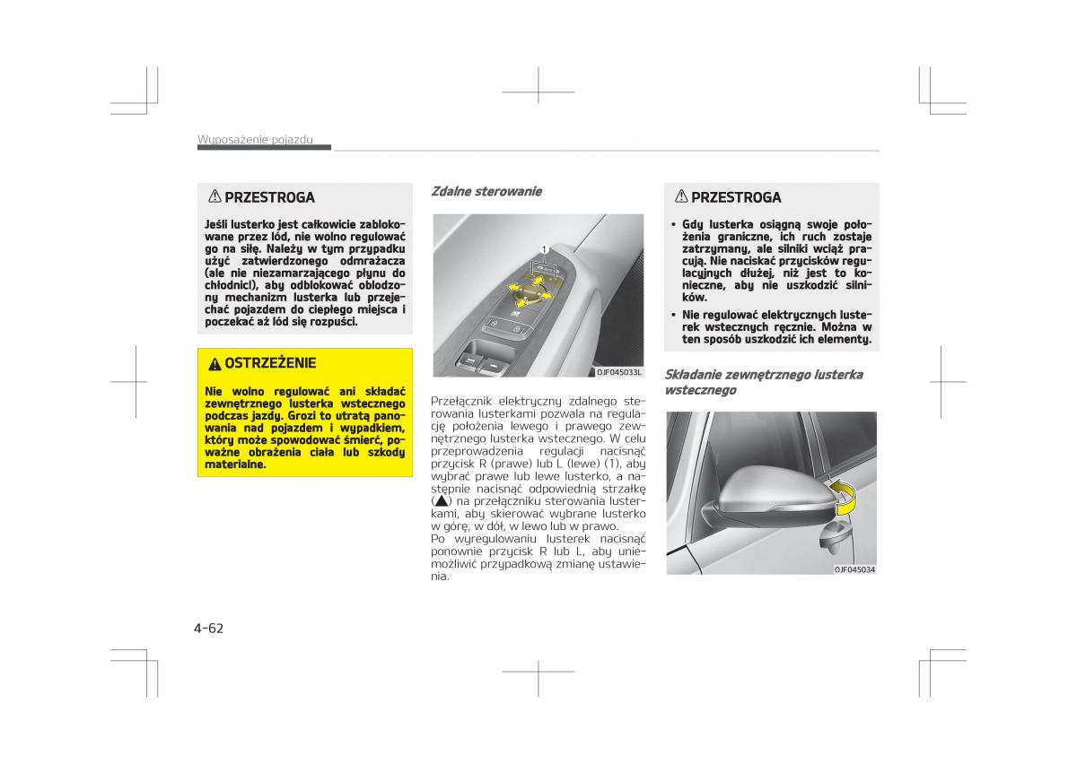 Kia Optima IV 4 instrukcja obslugi / page 162