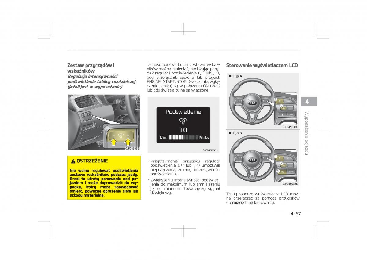 Kia Optima IV 4 instrukcja obslugi / page 167