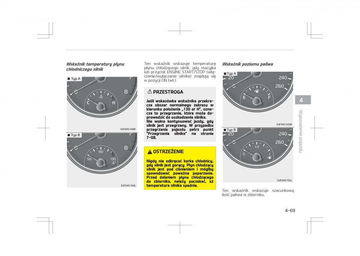 Kia Optima IV 4 instrukcja obslugi / page 169