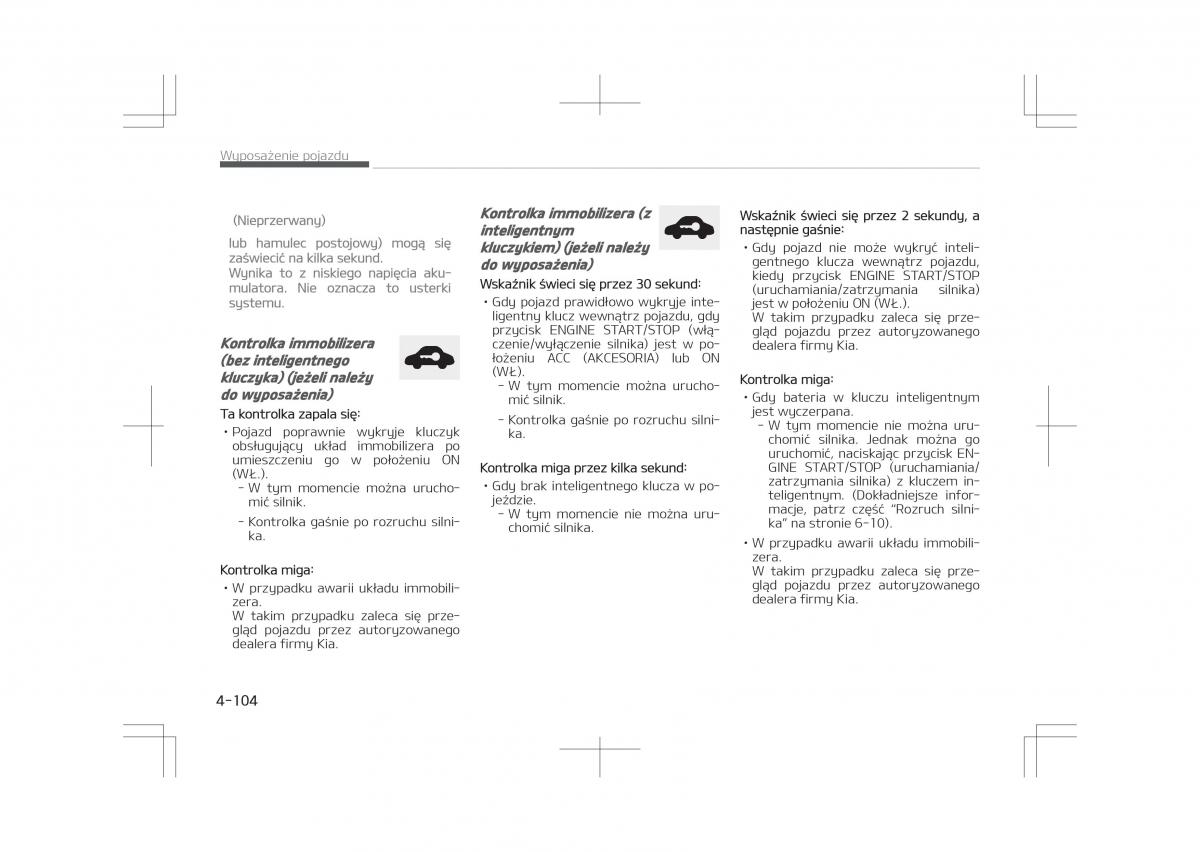 Kia Optima IV 4 instrukcja obslugi / page 204