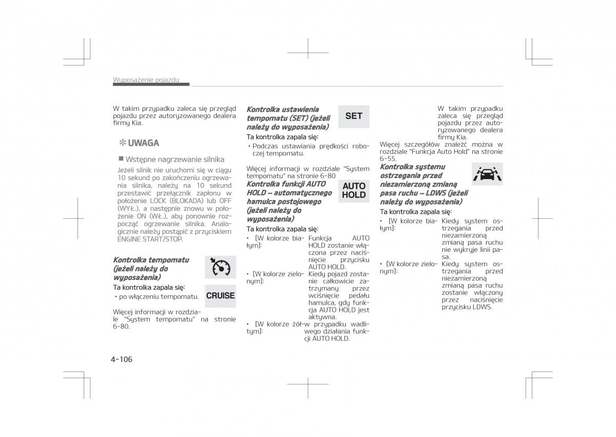 Kia Optima IV 4 instrukcja obslugi / page 206