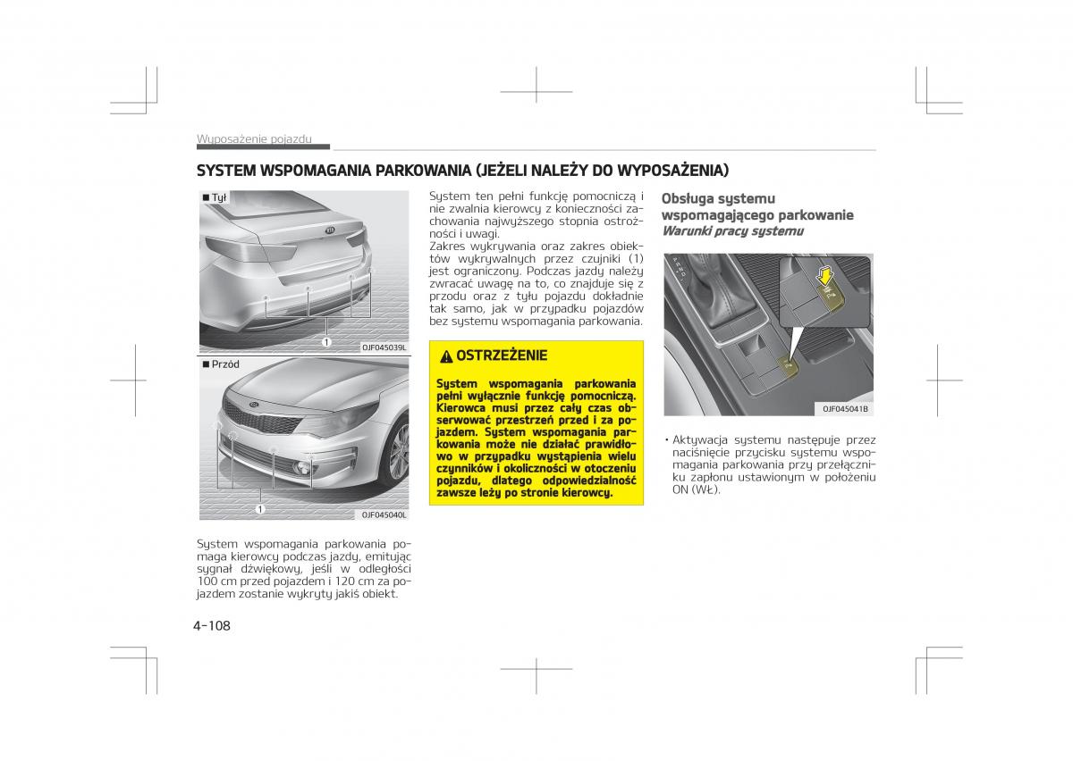 Kia Optima IV 4 instrukcja obslugi / page 208