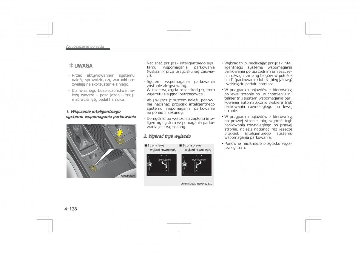 Kia Optima IV 4 instrukcja obslugi / page 228