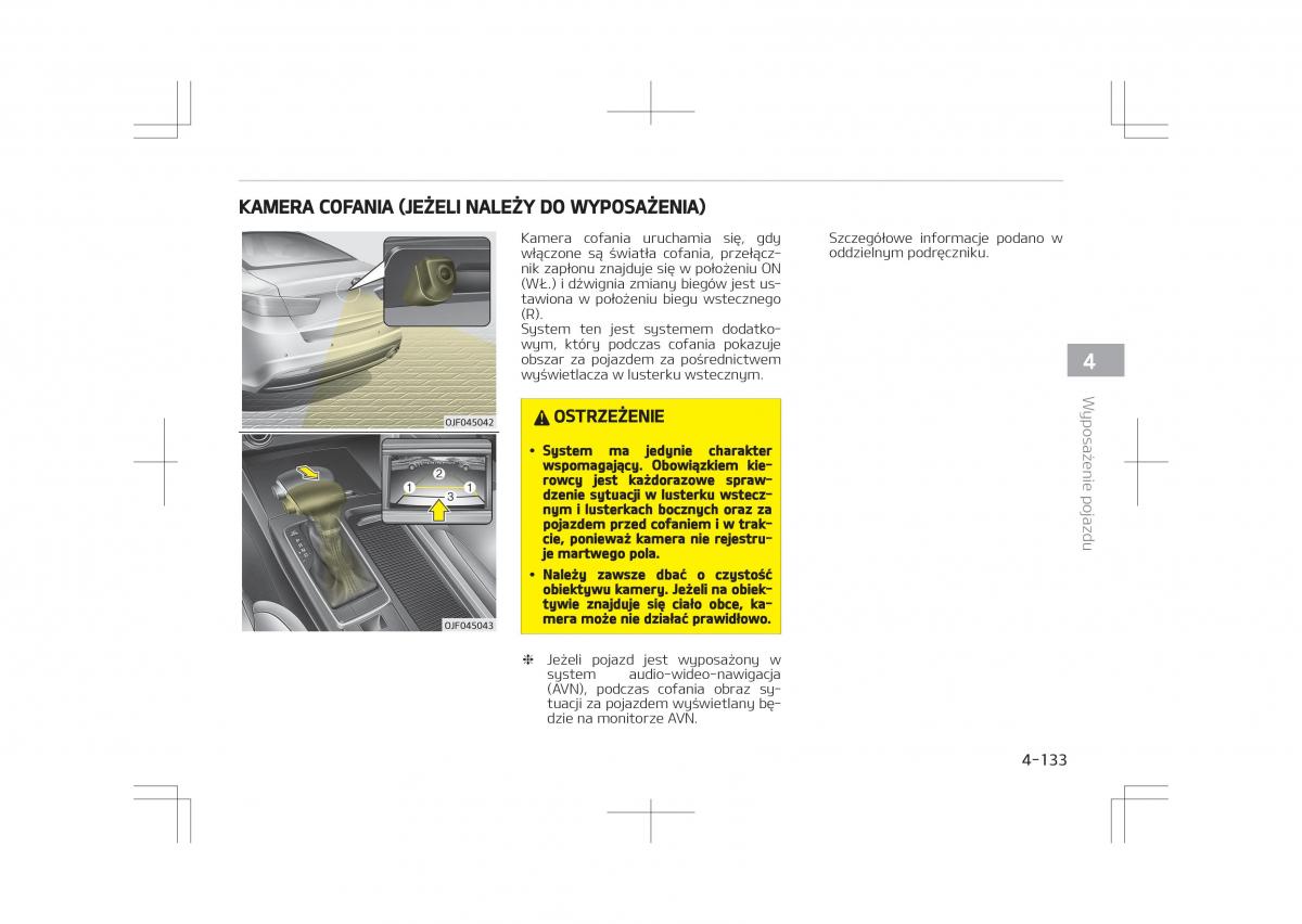 Kia Optima IV 4 instrukcja obslugi / page 233