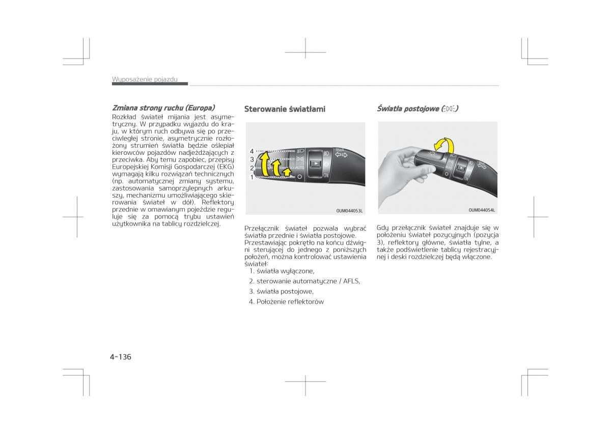 Kia Optima IV 4 instrukcja obslugi / page 236