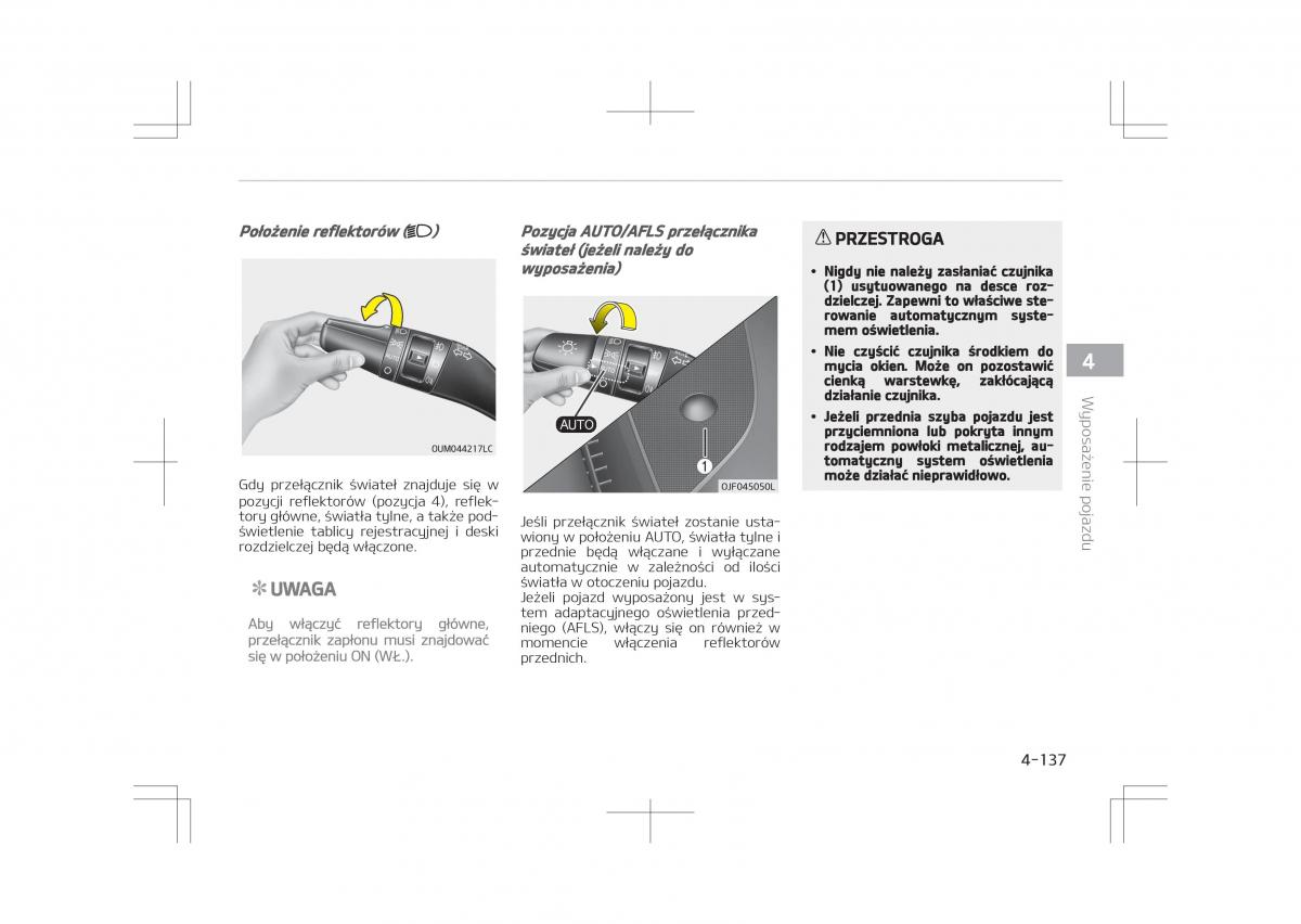 Kia Optima IV 4 instrukcja obslugi / page 237