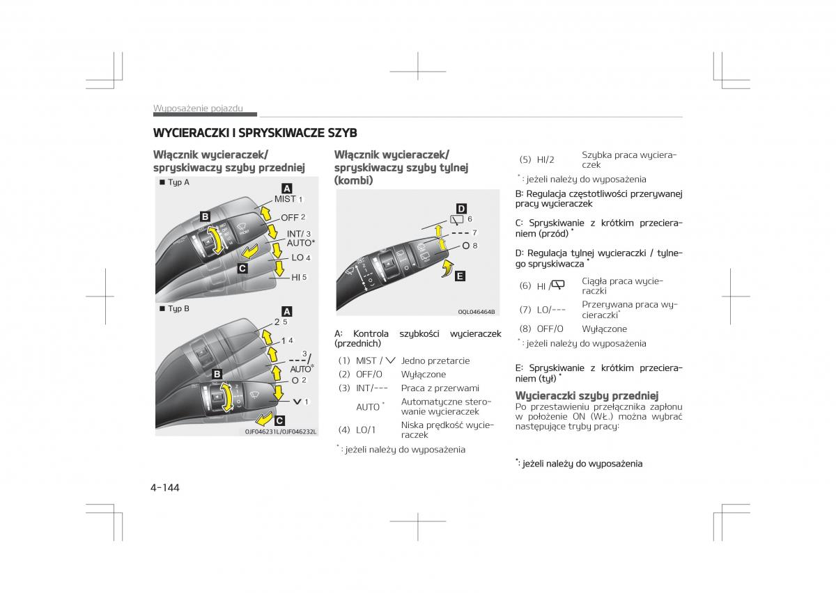 Kia Optima IV 4 instrukcja obslugi / page 244